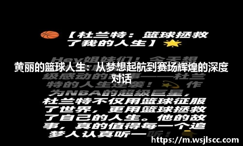 db旗舰厅官方网站