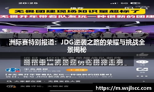 db真人旗舰