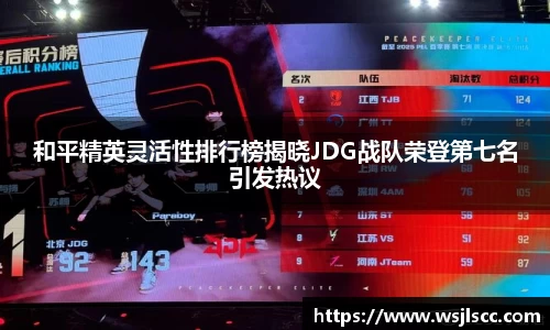 db真人旗舰