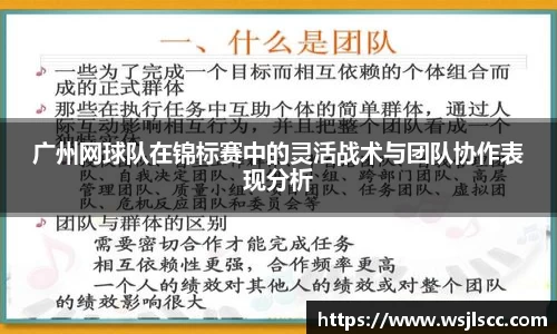 db真人旗舰