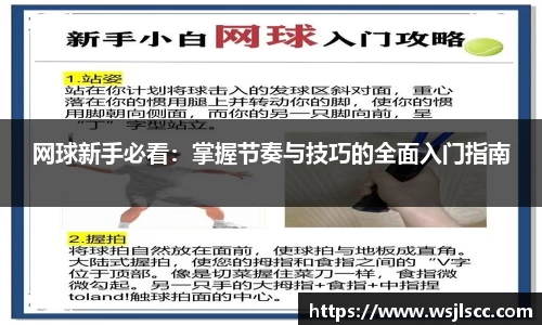 db旗舰厅官网